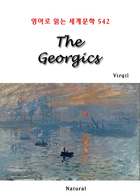 The Georgics (영어로 읽는 세계문학 542) 표지 이미지