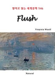 Flush (영어로 읽는 세계문학 546)