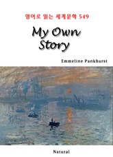 My Own Story (영어로 읽는 세계문학 549) 표지 이미지