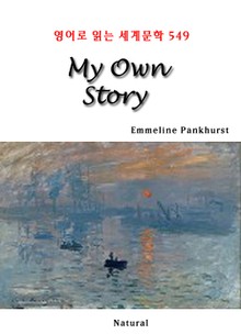 My Own Story (영어로 읽는 세계문학 549)