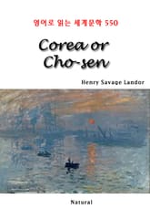 Corea or Cho-sen (영어로 읽는 세계문학 550) 표지 이미지