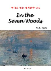 In the Seven Woods (영어로 읽는 세계문학 556)