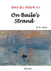 On Baile’s Strand (영어로 읽는 세계문학 557) 표지 이미지