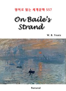 On Baile’s Strand (영어로 읽는 세계문학 557)