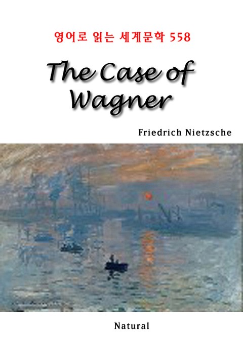 The Case of Wagner (영어로 읽는 세계문학 558) 표지 이미지
