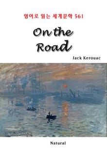 On the Road (영어로 읽는 세계문학 561)