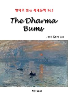 The Dharma Bums (영어로 읽는 세계문학 562)