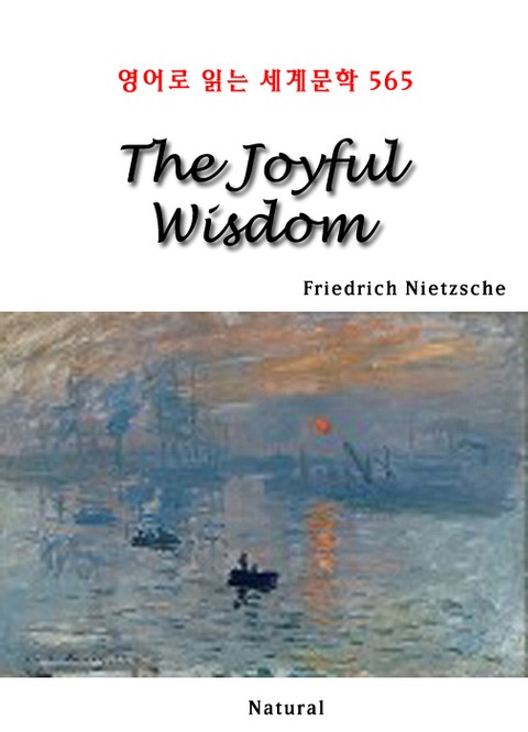 The Joyful Wisdom (영어로 읽는 세계문학 565) 표지 이미지