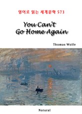 You Can't Go Home Again (영어로 읽는 세계문학 573) 표지 이미지