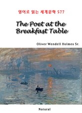 The Poet at the Breakfast Table (영어로 읽는 세계문학 577) 표지 이미지