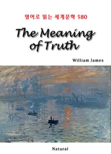 The Meaning of Truth (영어로 읽는 세계문학 580)