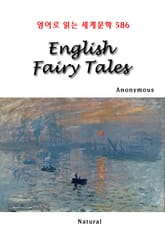 English Fairy Tales (영어로 읽는 세계문학 586) 표지 이미지