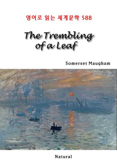 The Trembling of a Leaf (영어로 읽는 세계문학 588) 표지 이미지