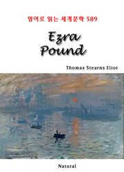 Ezra Pound (영어로 읽는 세계문학 589)