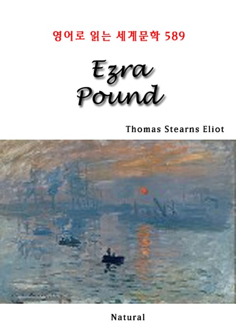 Ezra Pound (영어로 읽는 세계문학 589) 표지 이미지