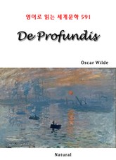 De Profundis (영어로 읽는 세계문학 591) 표지 이미지