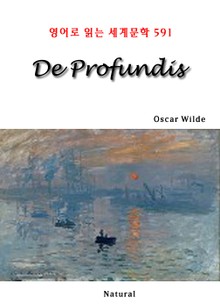 De Profundis (영어로 읽는 세계문학 591)