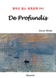 De Profundis (영어로 읽는 세계문학 591)