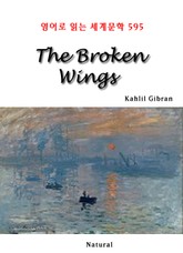 The Broken Wings (영어로 읽는 세계문학 595) 표지 이미지