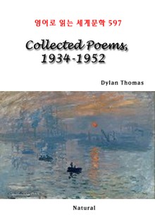 Collected Poems, 1934-1952 (영어로 읽는 세계문학 597)
