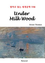 Under Milk Wood (영어로 읽는 세계문학 598)