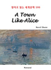 A Town Like Alice (영어로 읽는 세계문학 599) 표지 이미지