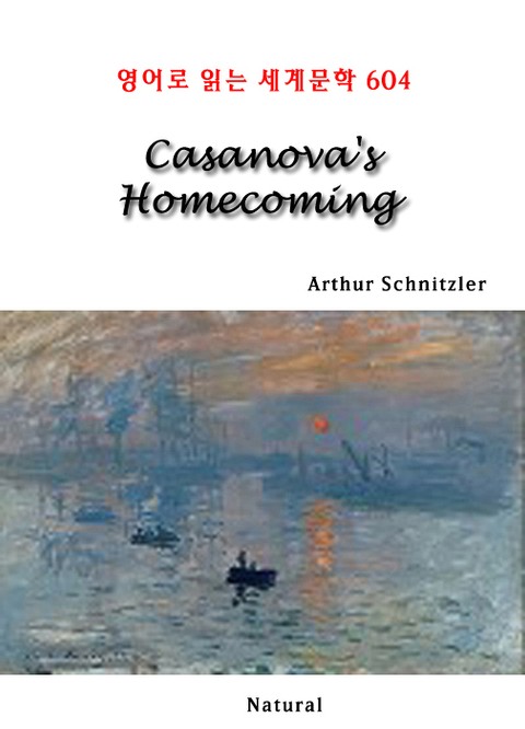 Casanova's Homecoming (영어로 읽는 세계문학 604) 표지 이미지
