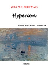 Hyperion (영어로 읽는 세계문학 605) 표지 이미지