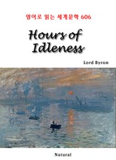 Hours of Idleness (영어로 읽는 세계문학 606) 표지 이미지