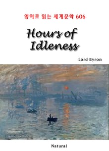 Hours of Idleness (영어로 읽는 세계문학 606)