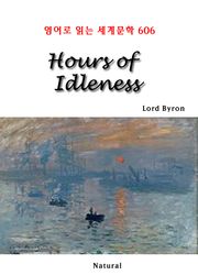 Hours of Idleness (영어로 읽는 세계문학 606)
