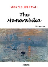 The Memorabilia (영어로 읽는 세계문학 611) 표지 이미지