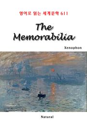 The Memorabilia (영어로 읽는 세계문학 611)