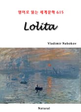 Lolita (영어로 읽는 세계문학 615) 표지 이미지