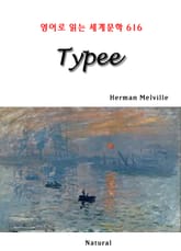 Typee (영어로 읽는 세계문학 616) 표지 이미지