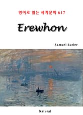 Erewhon (영어로 읽는 세계문학 617) 표지 이미지