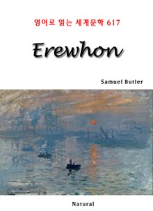 Erewhon (영어로 읽는 세계문학 617)