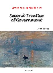 Second Treatise of Government (영어로 읽는 세계문학 619)