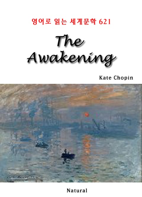 The Awakening (영어로 읽는 세계문학 621) 표지 이미지