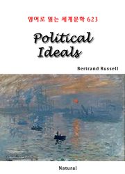 Political Ideals (영어로 읽는 세계문학 623)