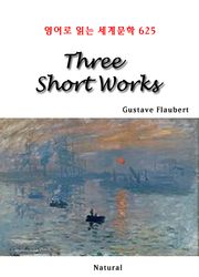 Three Short Works (영어로 읽는 세계문학 625)