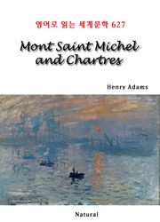 Mont Saint Michel and Chartres (영어로 읽는 세계문학 627)