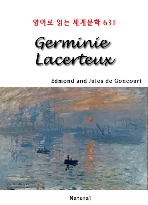 Germinie Lacerteux (영어로 읽는 세계문학 631) 표지 이미지