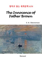 The Innocence of Father Brown (영어로 읽는 세계문학 634) 표지 이미지