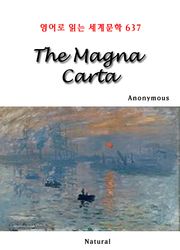 The Magna Carta (영어로 읽는 세계문학 637)