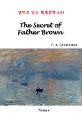 The Secret of Father Brown (영어로 읽는 세계문학 641) 표지 이미지