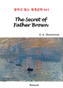 The Secret of Father Brown (영어로 읽는 세계문학 641)