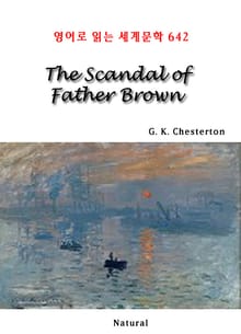 The Scandal of Father Brown (영어로 읽는 세계문학 642)