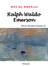 Ralph Waldo Emerson (영어로 읽는 세계문학 645) 표지 이미지