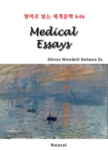 Medical Essays (영어로 읽는 세계문학 646)